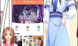 下载动漫视频,精彩视频下载回顾